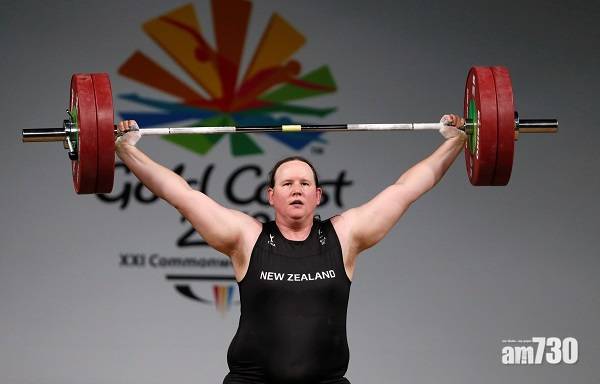  東京奧運｜奧運首位變性人選手 前男運動員代表新西蘭出戰女子舉重項目惹爭議