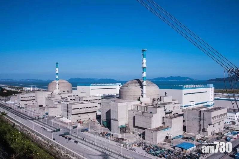  台山核電站惰性氣體積聚 法國電力公司：非堆芯熔毀