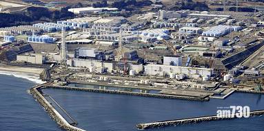  日本政府：將確保排放核廢水符合標準 冀港澳撤銷對日食品管制