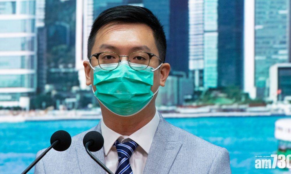 立會通過設失業援助金無約束力議案 何啟明：將帶來深遠財政負擔