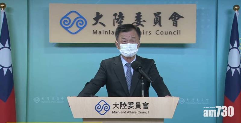  台灣駐港機構調整業務 陸委會：暫不考慮撤館