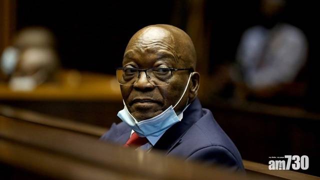  南非前總統祖馬被判入獄15月