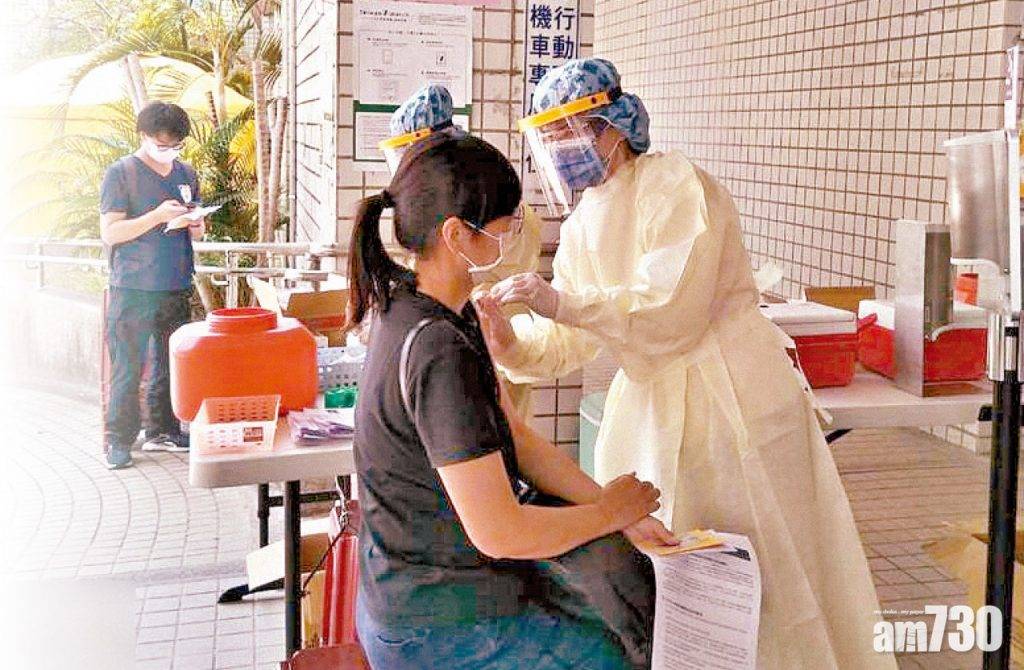  民間擬助採購新冠疫苗 台灣政府受理申請