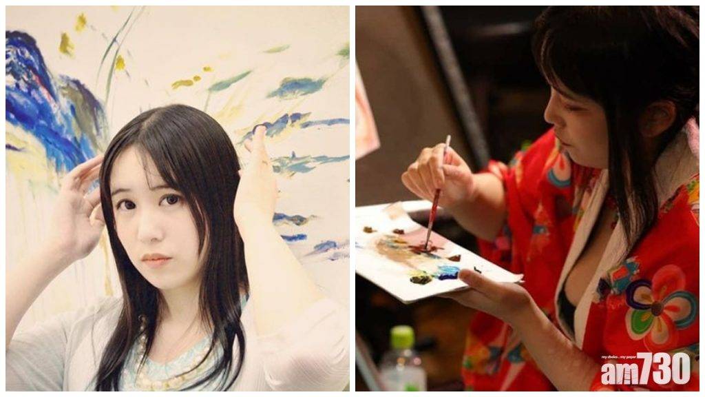 有片｜日本巨乳畫家Aoiuni用胸當畫筆 畫作連泳衣收50萬日圓