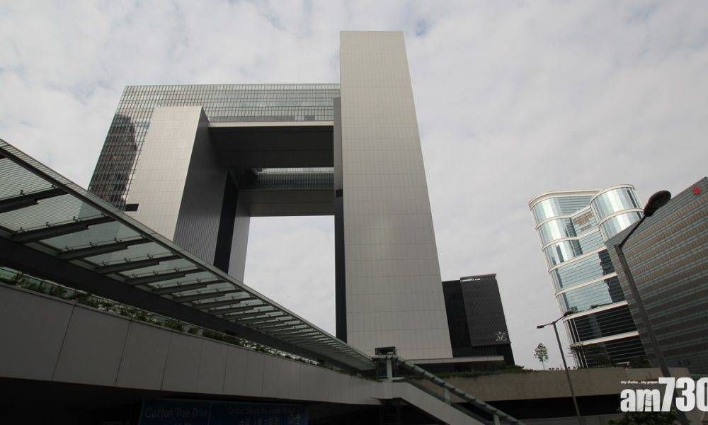  港區國安法｜外交部駐港公署及特區政府反駁英國香港半年報告
