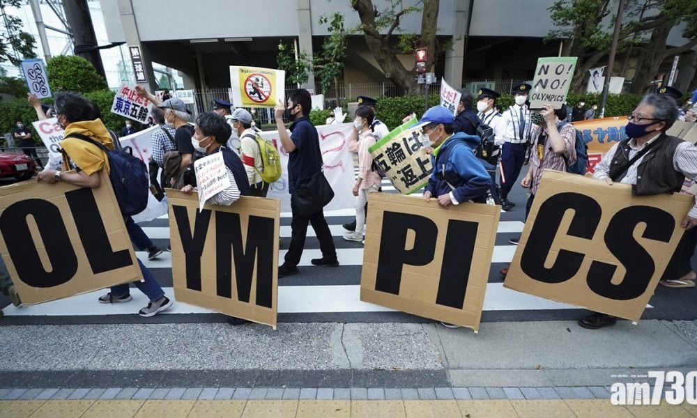 東京奧運｜日本擬解除東京等地緊急事態宣言