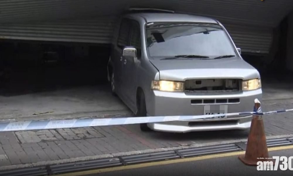  粉嶺一運輸署指定驗車中心　遭套假牌私家車撞閘毀壞