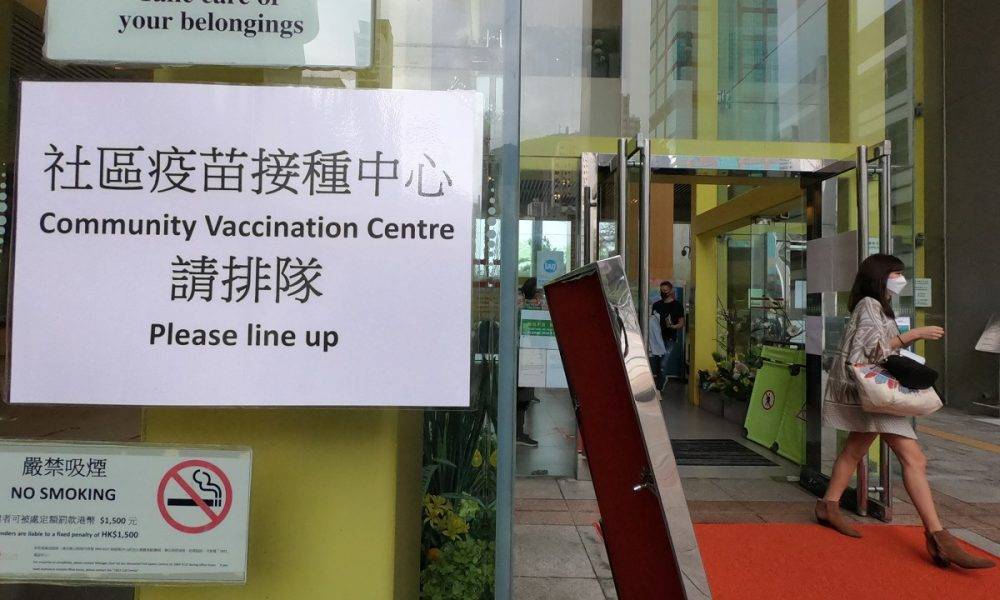  疫苗接種｜青少年今起可打復必泰　外國學生冀回國免檢疫