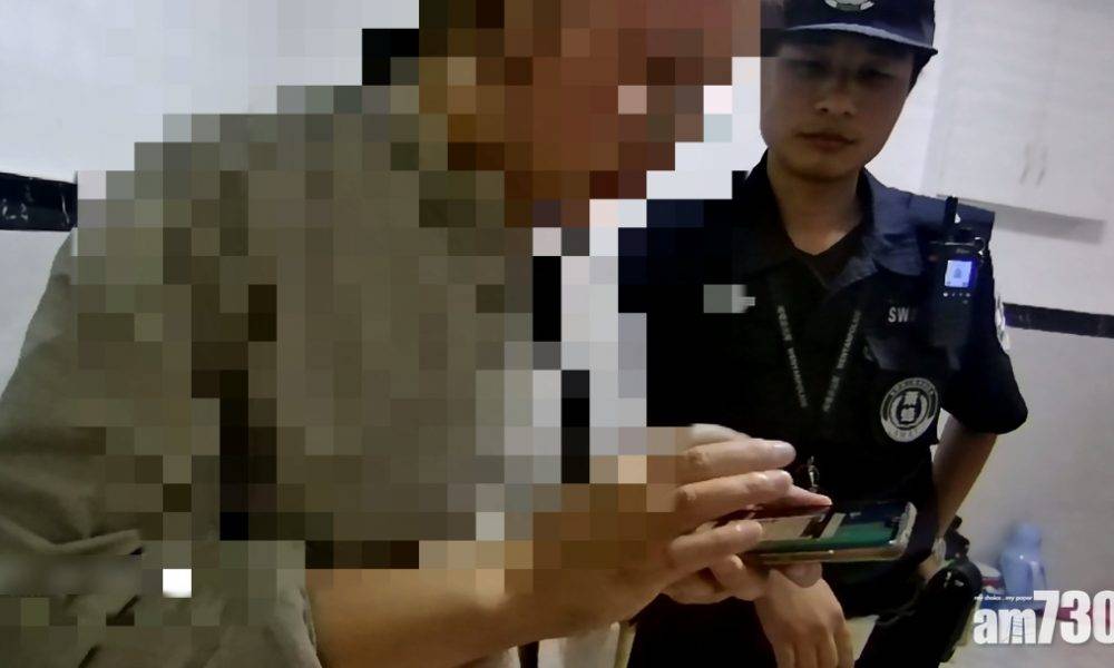 杭州婦墮電騙拒信真警察：他們說你們是黑警