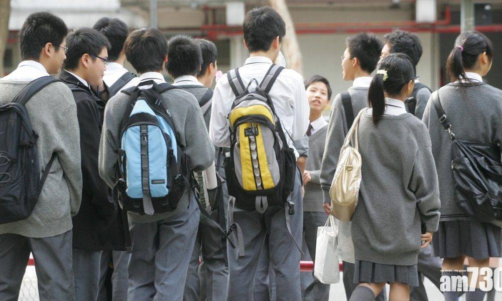  中大調查：本港學生生活滿意度平均值低於國際