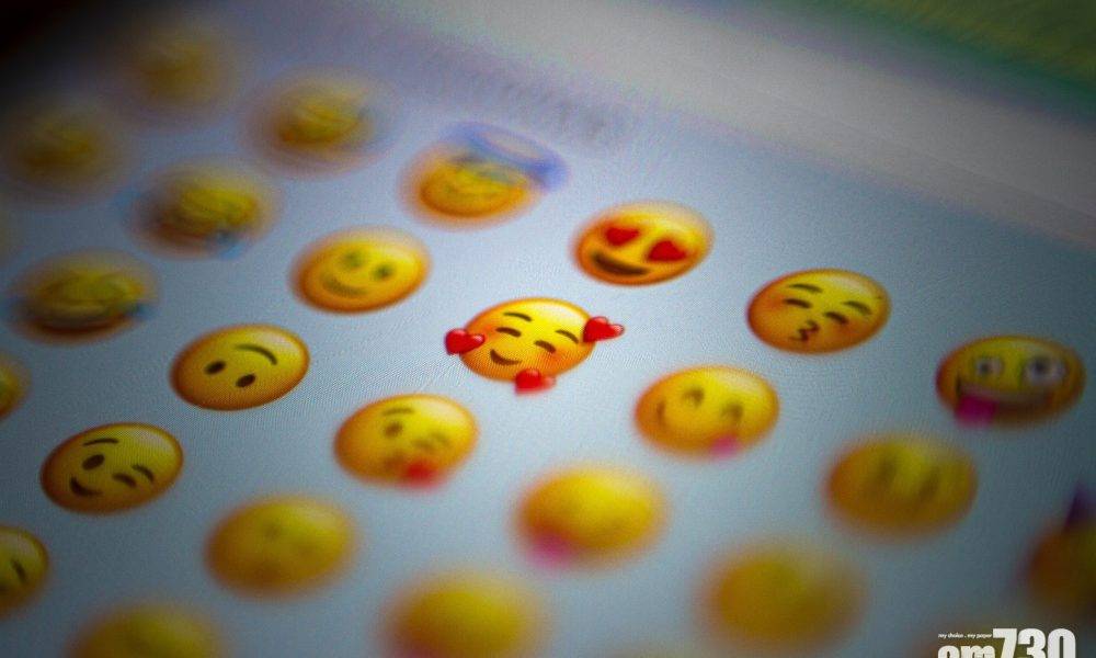  網上熱話｜發出蘋果汁Emoji卻醸誤會　不同電話系統用公仔要留神？