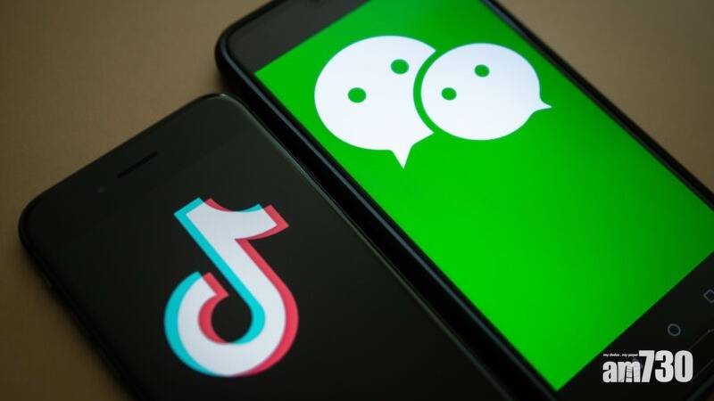  中美角力｜美國商務部將撤銷禁與TikTok WeChat交易清單