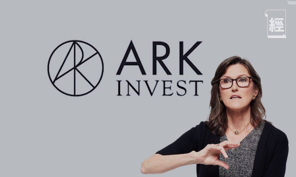 arkk 反彈 ARKK一個月反彈26% 做空比率大幅下降 分析師：一個關鍵原因決定有無得繼續升