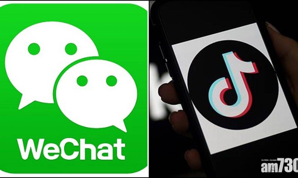  中美角力｜拜登撤WeChat TikTok禁令　續評估中國軟件威脅