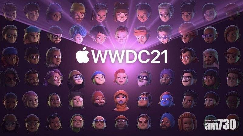  WWDC2021｜iOS 15大改版　iPadOS強化多任務處理