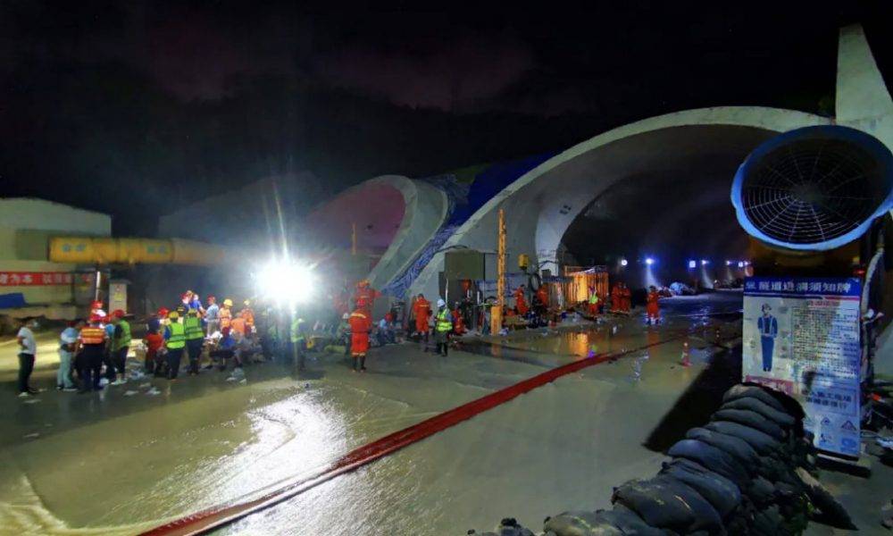  珠海隧道透水事故 14名被困工人全數遇難