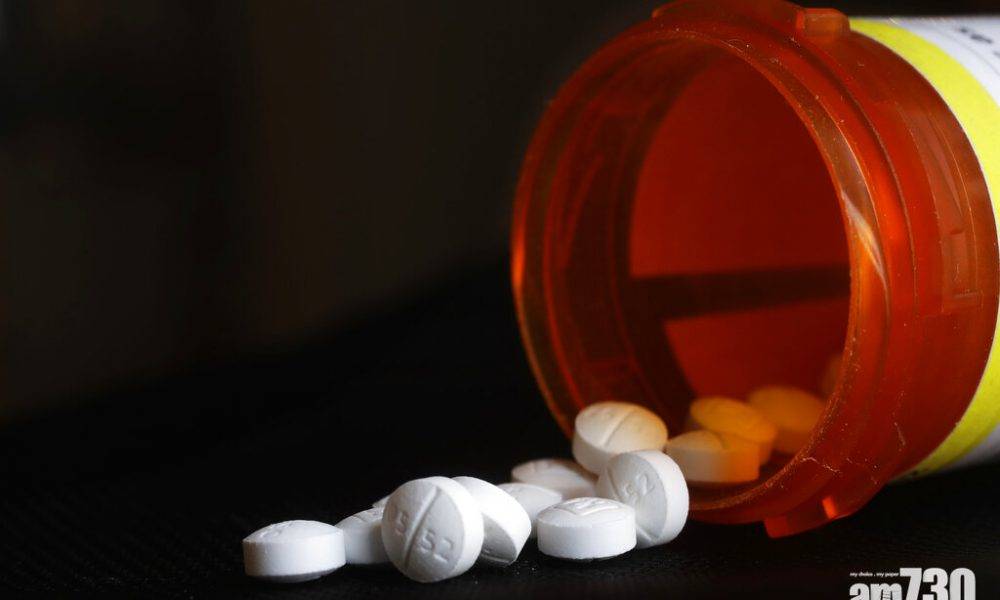  世紀和解｜涉致鴉片類藥物成癮潮 強生及分銷商賠逾2000億和解 
