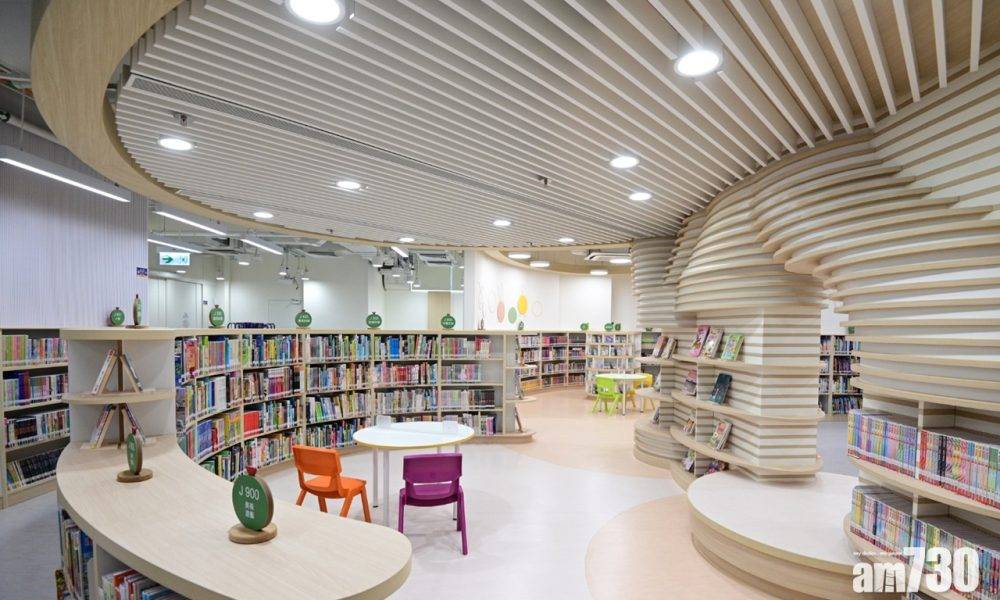 全城閱讀｜秀茂坪公共圖書館周五遷往新址 面積增逾2倍