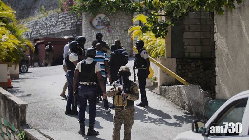  總統遇刺｜海地全國進入緊急狀態 警方擊斃4疑犯2人被捕