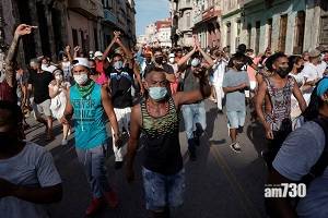  古巴示威｜罕見數千人上街 抗議糧食短缺物價高漲抗疫不力