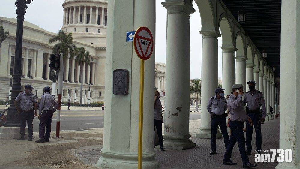  古巴示威｜政府讓步 旅客攜食物藥品免關稅