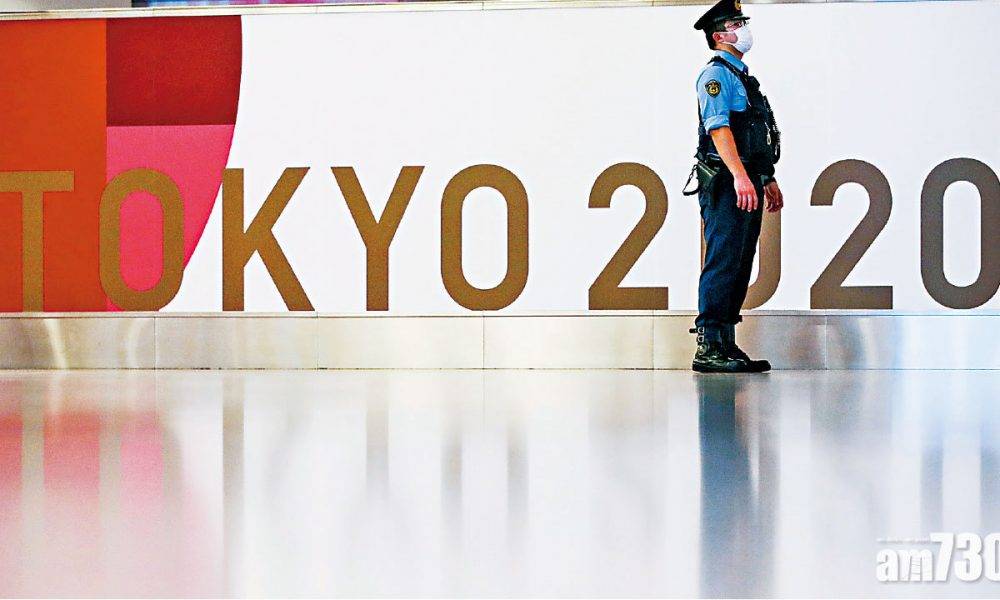  兩周後揭幕 東京頒緊急狀態 奧運閉門比賽