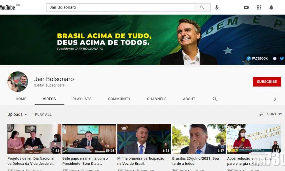  巴西總統頻道部分影片下架 YouTube：散佈疫情不實資訊
