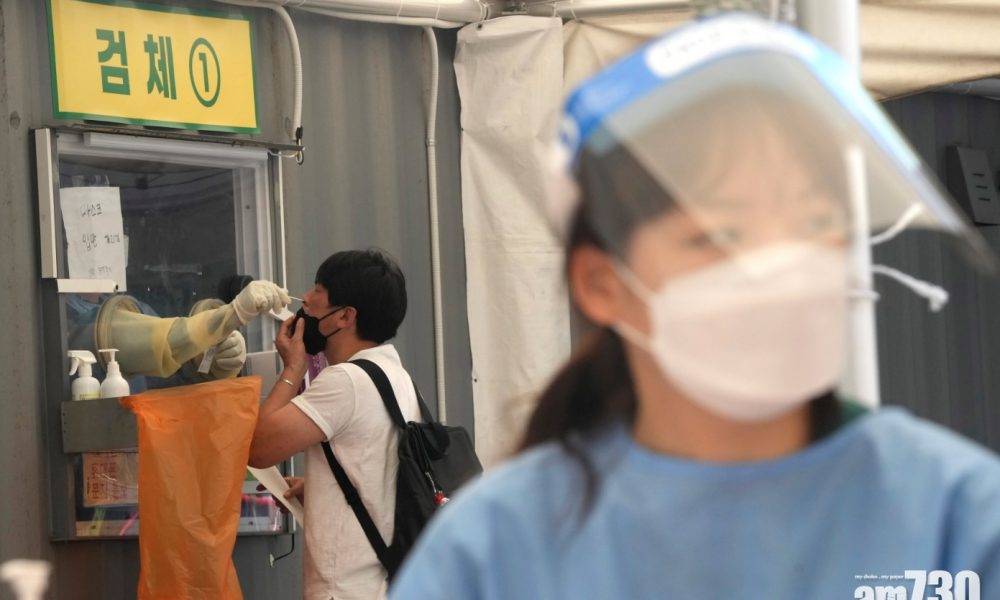  新冠肺炎｜爆疫以來單日確診首次超過1800宗 南韓或加強首都圈以外防疫限制