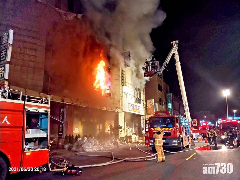  大火狂燒9小時 台彰化防疫旅館4死21傷