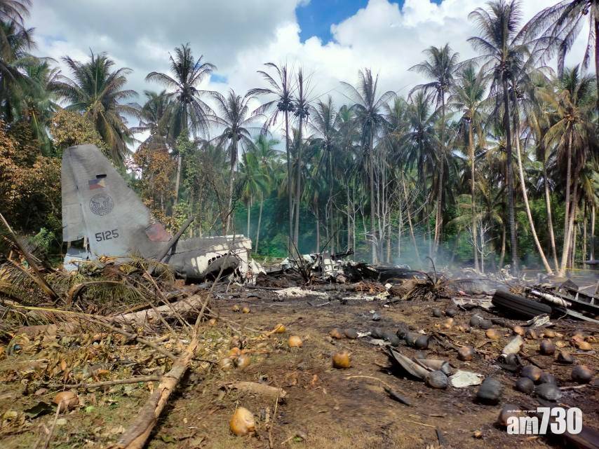  有片｜菲律賓軍機降落疑錯過跑道致山區墜毀  最少17死