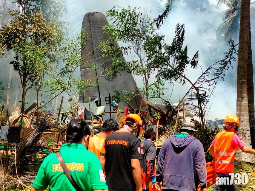  有片｜菲律賓軍機降落疑錯過跑道致山區墜毀  最少17死