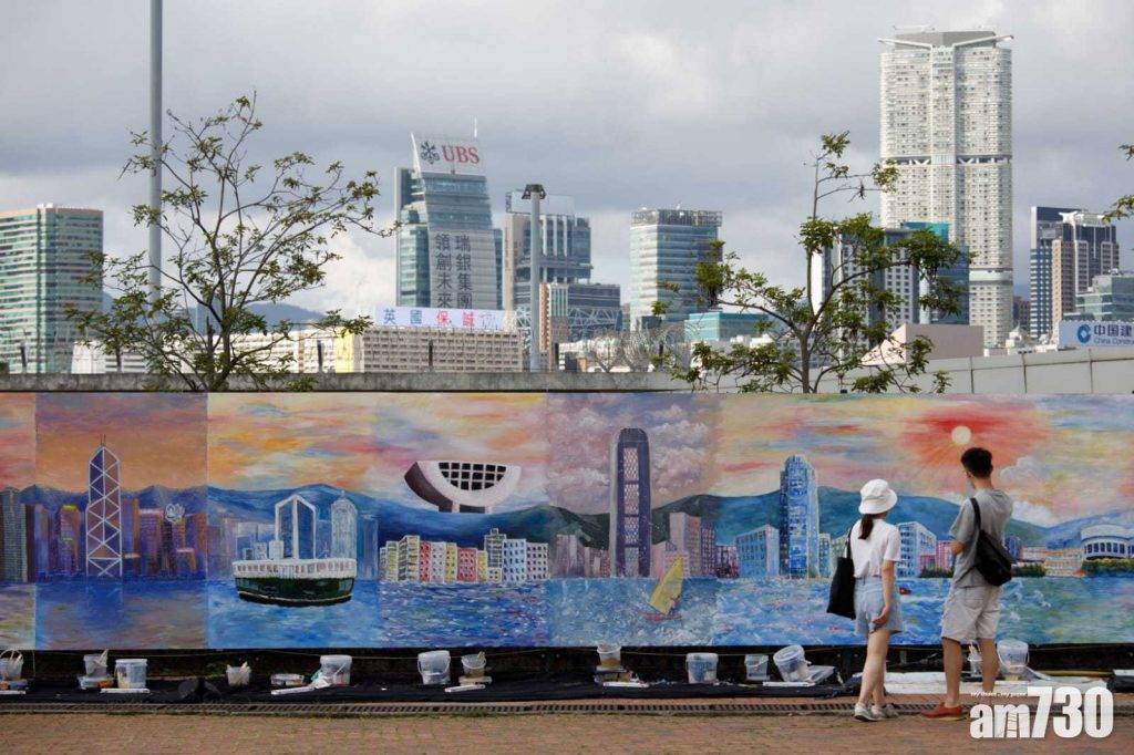  周末打卡｜中環夏誌展「維港・日出」巨型壁畫 冀港人走出疫境