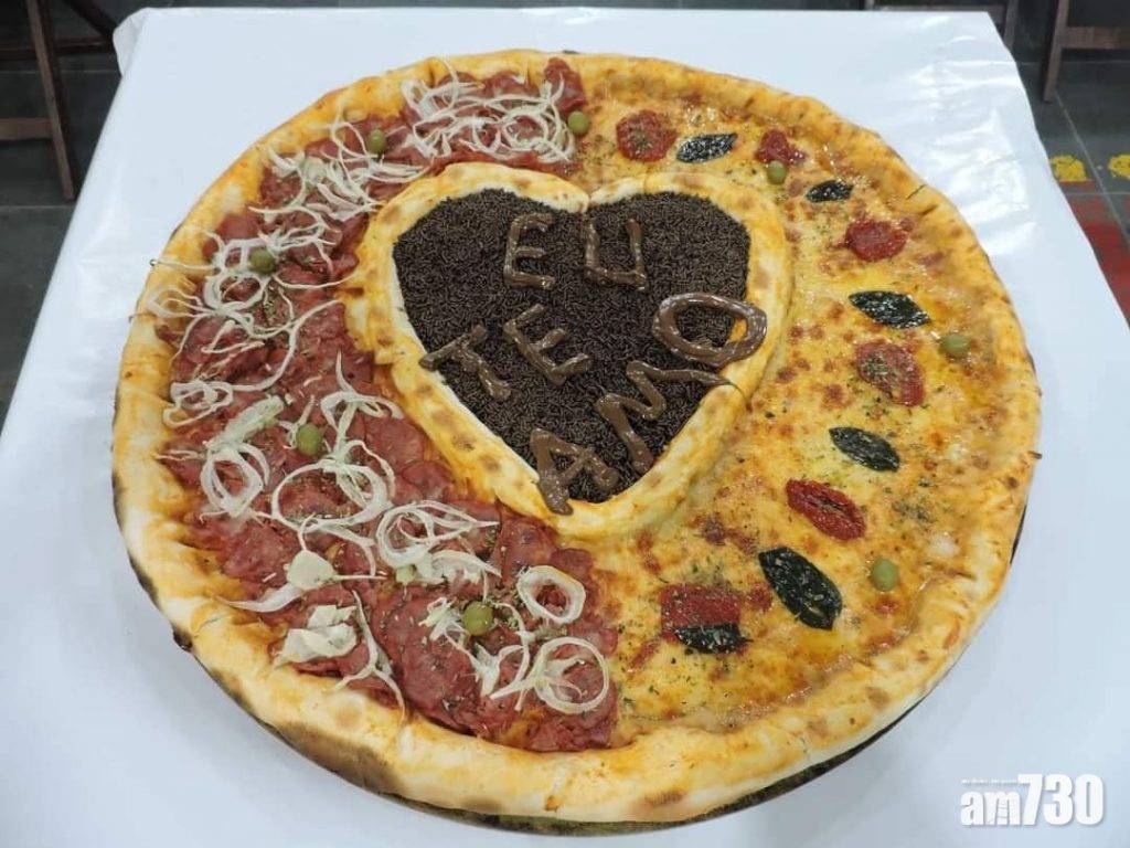  激死意大利人｜巴西Pizza的創作力量同幻想會嚇你一跳