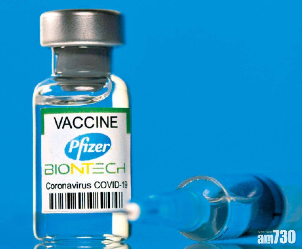  採購1000萬劑BioNTech疫苗 台積電鴻海與上海復星簽約