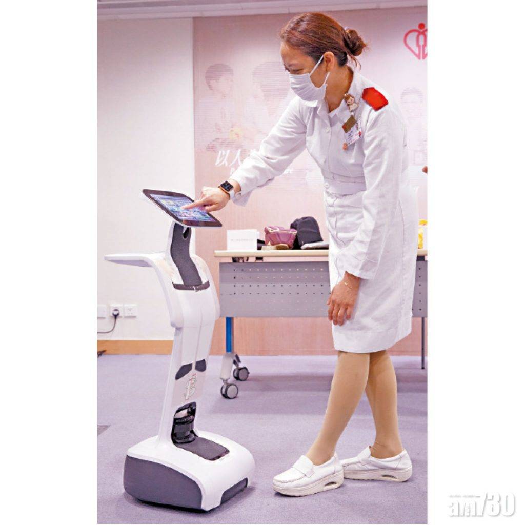  安撫恩物 AI機械人日巡房10次 提升病患長者防跌意識