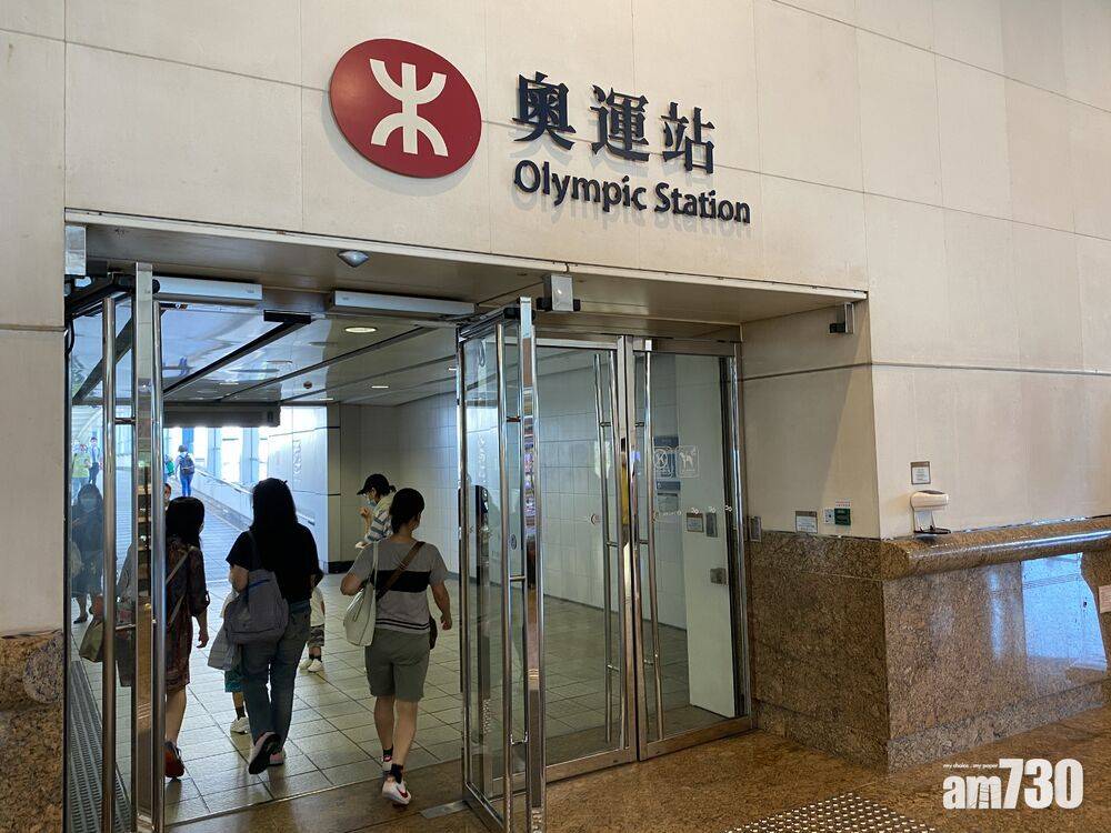  東京奧運｜張家朗奪金鐵路站要改名？網民：金鐘改成金劍