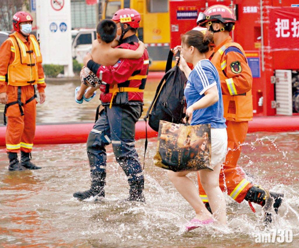  河南雨災增至73死 氣象局：下月再有極端降雨