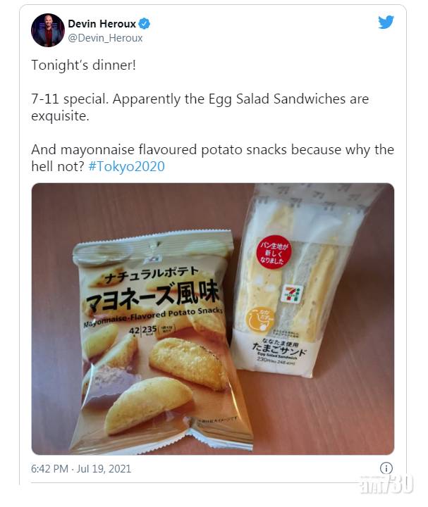 東京奧運｜加國記者驚嘆日本7仔係美食天堂「呢樣嘢千祈唔好買！」
