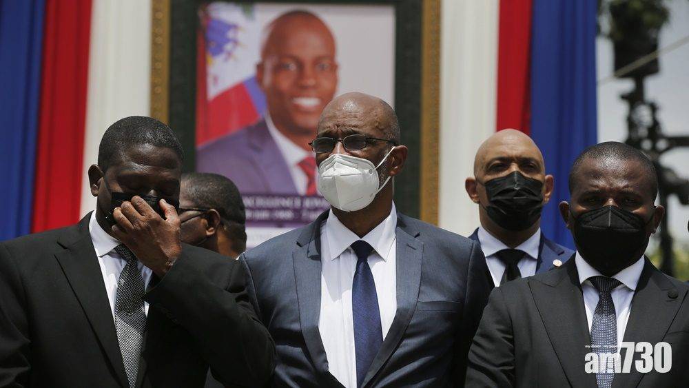  總統遇刺｜海地再拘4人包括警員 新總理亨利宣誓就職