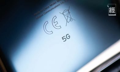 SaaS股愈跌愈值博 移卡潛在升幅近50%｜聶Sir