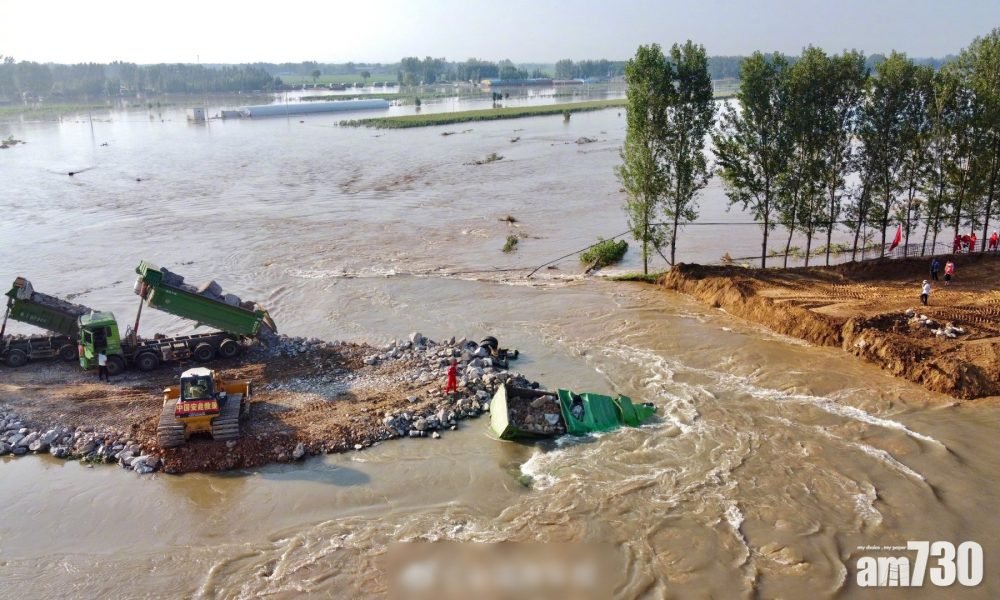 河南暴雨｜增至63死5失蹤 衛河決堤難堵決口擴大