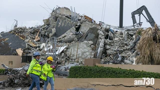  邁阿密塌樓｜再發現8具遺體 死亡人數增至36人