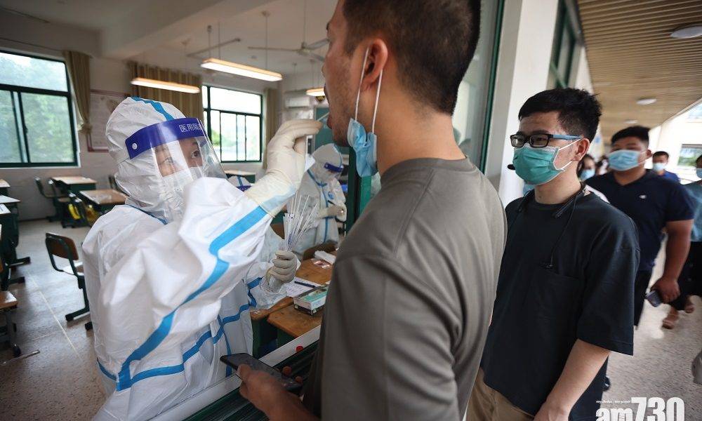  新冠肺炎｜南京機場傳播鏈增至98人染疫 涉5省8縣市