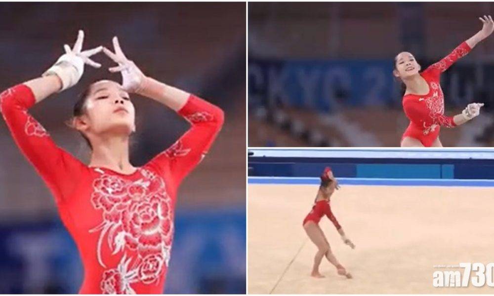  東京奧運｜中國選手用「抗日曲」作體操背景　內地網民：要響徹日本