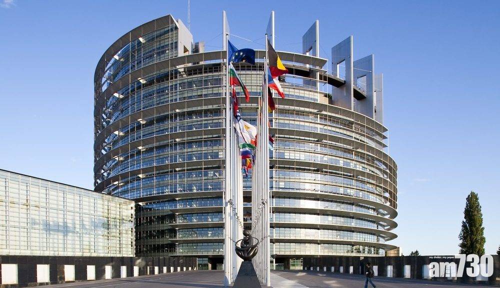  歐洲議會通過無約束力動議促制裁中港官員