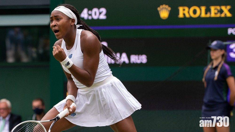  東京奧運｜美國最年輕女網球手確診宣布退賽