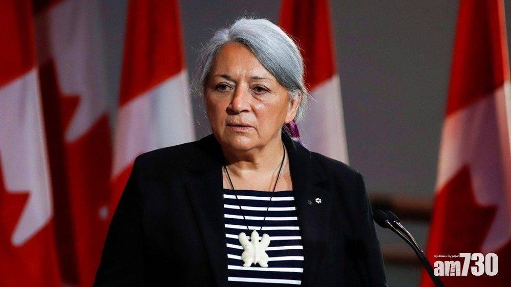  加拿大首次任命原住民出任總督
