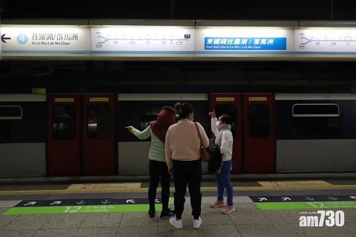  東鐵綫周日暫停旺角東至紅磡站列車服務