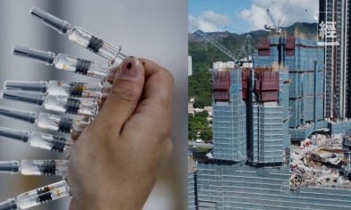 【關公對決】柏傲莊「自爆」賠錢補鑊 VS 推廣疫苗錯重點｜1%Anthony