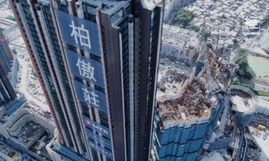 【按揭陷阱】柏傲莊III重建賠償創先河 「中獎」買家隨時扲多50萬首期點拆解？｜子非魚